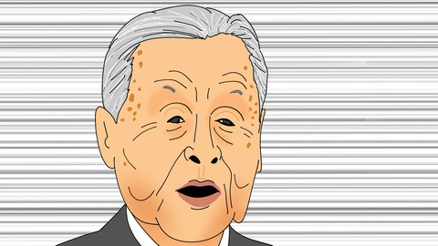 bg-b20もり