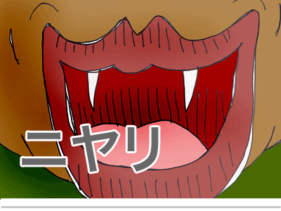【漫画】♂♂ゲイです、ほぼ夫婦です-7