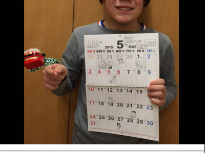 15