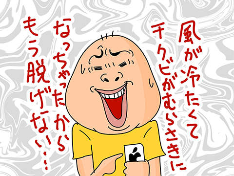 011