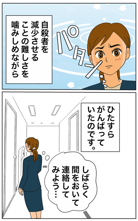 007