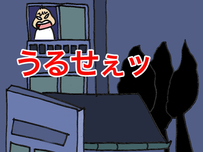 【漫画】♂♂ゲイです、ほぼ夫婦です-10
