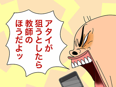 005