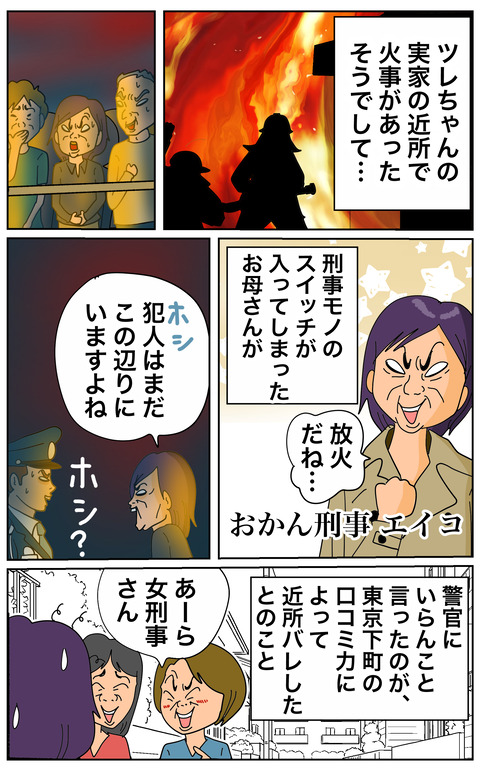 030