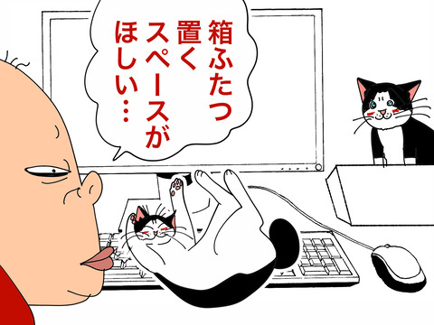 008