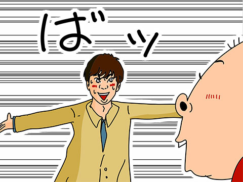 006