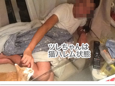 【漫画】♂♂ゲイです、ほぼ夫婦です-13