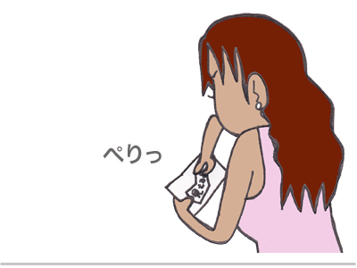 【漫画】♂♂ゲイです、ほぼ夫婦です-10