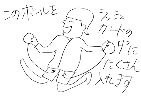 scan-001-7