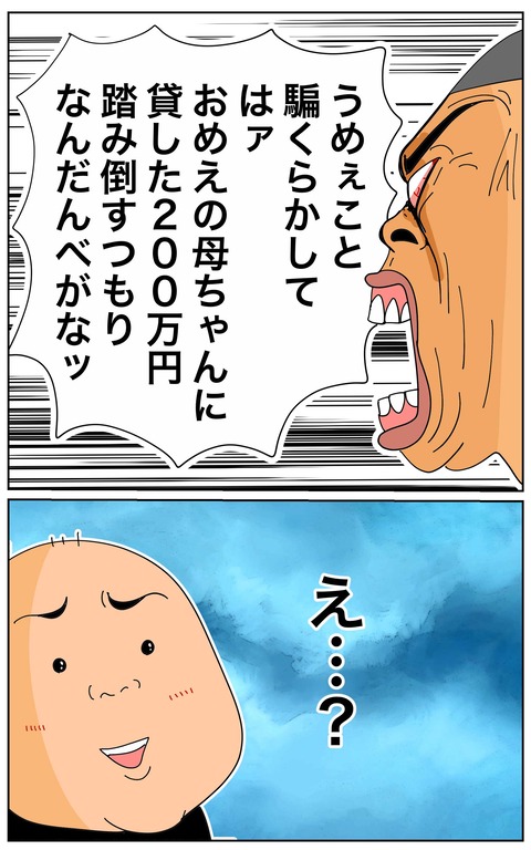 004