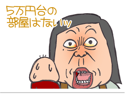 【漫画】♂♂ゲイです、ほぼ夫婦です-12
