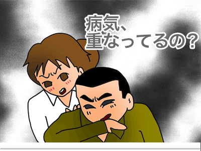 $【漫画】♂♂ゲイです、ほぼ夫婦です-24