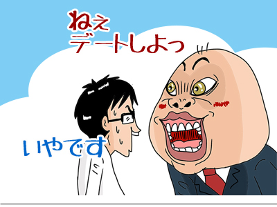 a6931e8c