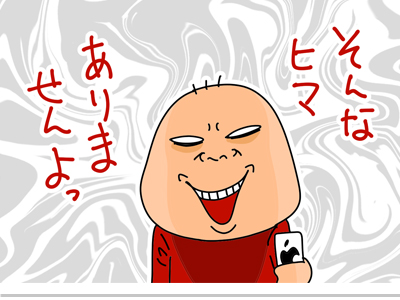 00003