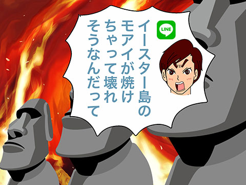 003