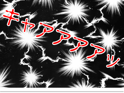 $【漫画】♂♂ゲイです、ほぼ夫婦です-13