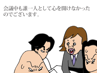 【漫画】♂♂ゲイです、ほぼ夫婦です-9