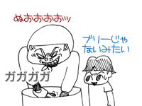 $【漫画】♂♂ゲイです、ほぼ夫婦です-5