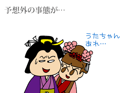 【漫画】♂♂ゲイです、ほぼ夫婦です-090217-07