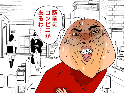 006
