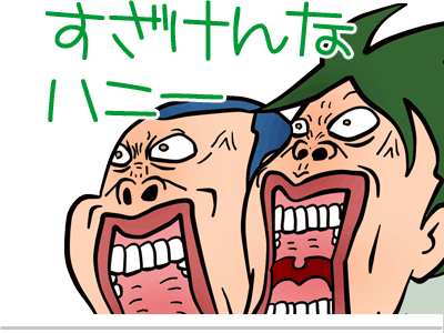 【漫画】♂♂ゲイです、ほぼ夫婦です-5