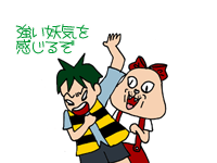 【漫画】♂♂ゲイです、ほぼ夫婦です-16