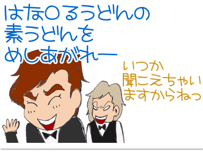 【漫画】♂♂ゲイです、ほぼ夫婦です-10