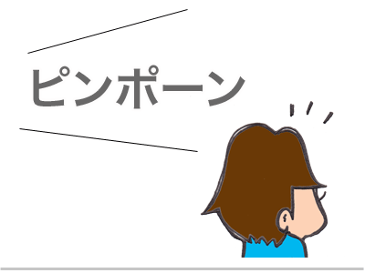 $【漫画】♂♂ゲイです、ほぼ夫婦です-5