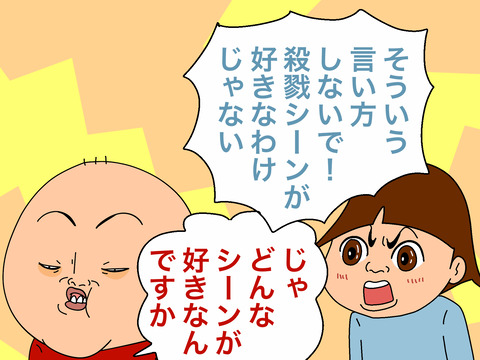F6530CCA-062F-4CC6-AD4E-5C32335B4BD9