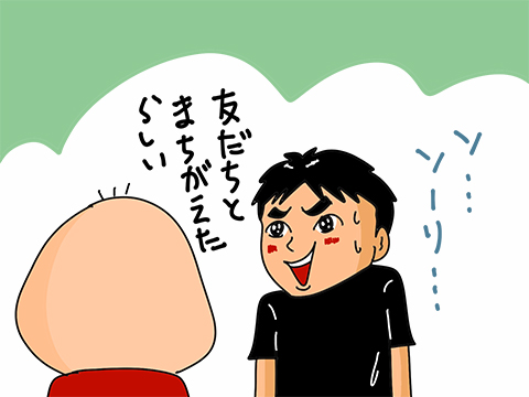 004