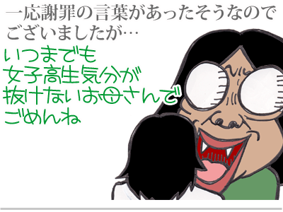$【漫画】♂♂ゲイです、ほぼ夫婦です-8