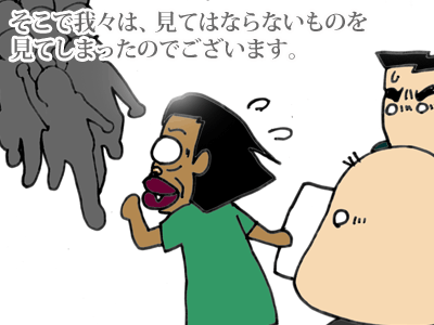 【漫画】♂♂ゲイです、ほぼ夫婦です-12