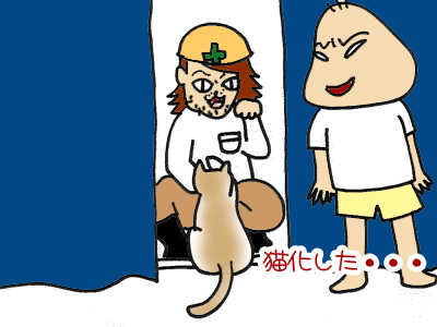 【漫画】♂♂ゲイです、ほぼ夫婦です-9
