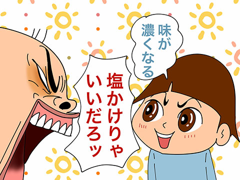 004