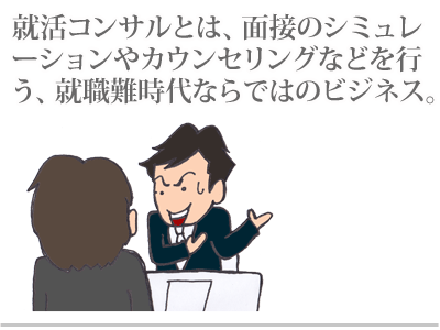 $【漫画】♂♂ゲイです、ほぼ夫婦です-1