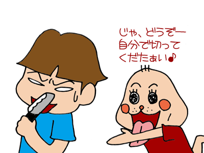 【漫画】♂♂ゲイです、ほぼ夫婦です-10