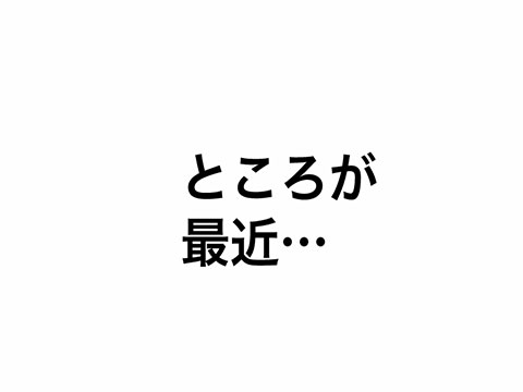 20250607-4
