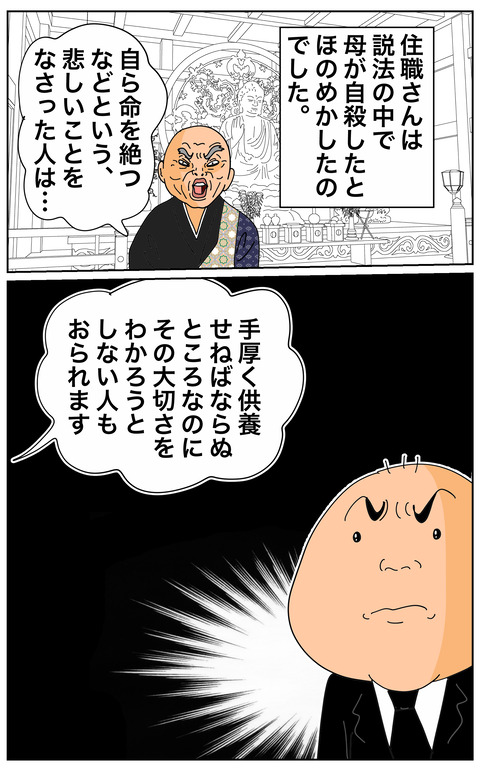 BAB0E4C8-0D4C-4662-B746-C9D2532B7F7B