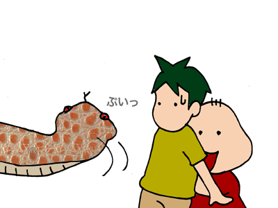 【漫画】♂♂ゲイです、ほぼ夫婦です-9