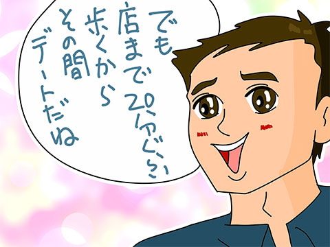 007