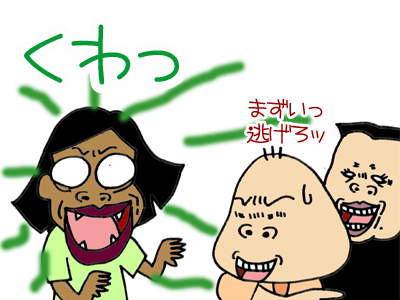 【漫画】♂♂ゲイです、ほぼ夫婦です-10