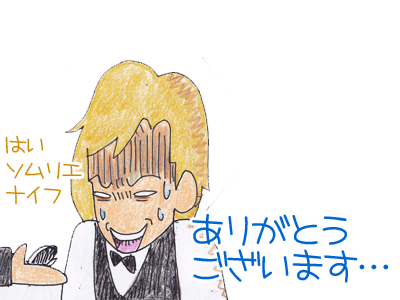 【漫画】♂♂ゲイです、ほぼ夫婦です-13