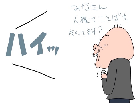 {2B30581A-23FC-4C69-81CB-D9258570841D}
