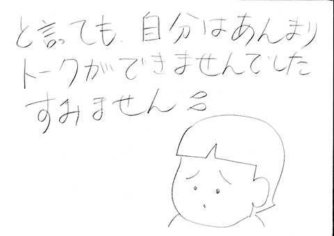 20190129083133821-2