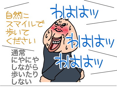 【漫画】♂♂ゲイです、ほぼ夫婦です-9