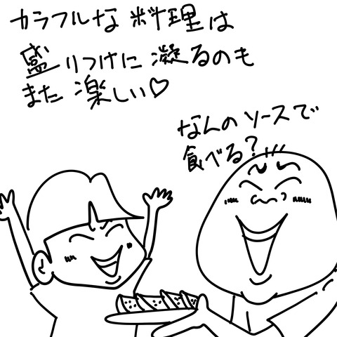 003
