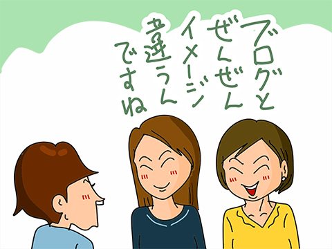 られ ない に 背 は 腹 変え