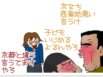$【漫画】♂♂ゲイです、ほぼ夫婦です-15