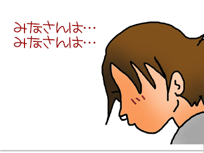 【漫画】♂♂ゲイです、ほぼ夫婦です-13