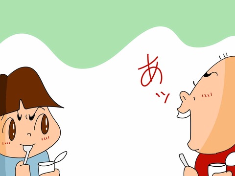 008